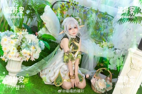 细腻的和服配无圣光，喵喵的喵吖真会玩啊