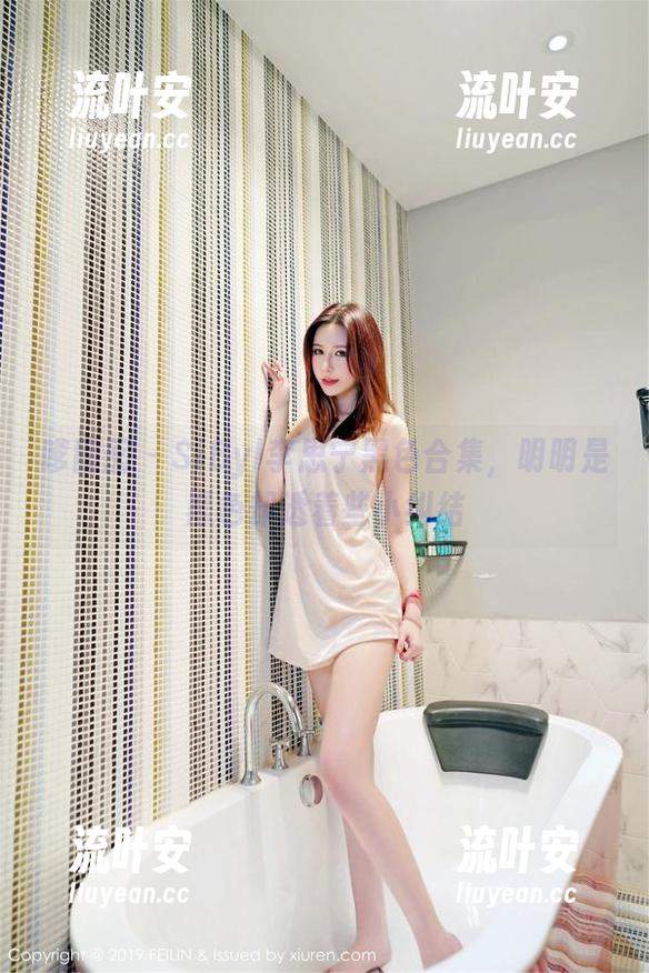 嗲囡囡-SiByl李思宁 嗲囡囡 - SiByl李思宁黑色合集,明明是黑色却透着些小纠结