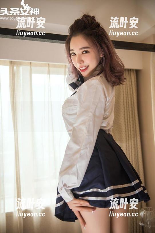 头条女神-美纳子 头条女神 - 夏天是美纳子的主场,免费资源等你来挖掘,快来加入狂欢!