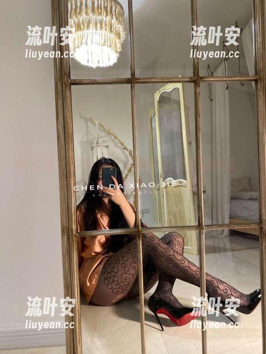 宸大小姐 微密圈 - 探秘宸大小姐的视频套图合集,原图也能让你流连忘返哦!