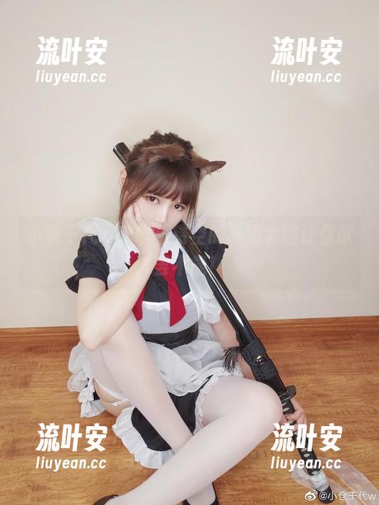 小仓千代w来啦，镂空的高清套图让你欲罢不能！