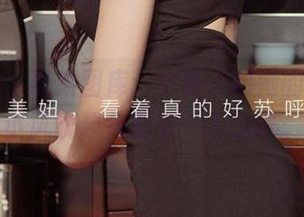 尤果网 – 最新图库：小桃子和她的短裙，小风吹起来别有一番滋味。