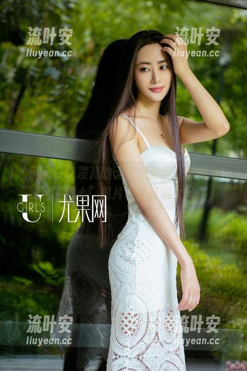 尤果网-尹凌儿 尤果网 - 尹凌儿的无圣光升级,照得狠!这“甜心”图片不只是淑女风。