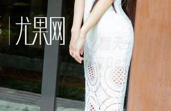 尤果网 – 李思宁带你嗨翻天——旗袍资源集，时尚快来Get！