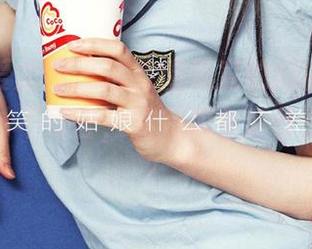 尤果网爱尤物 – 这欧阳美宣的短裤原图，果然是妙不可言；看完你会派什么资源呢？