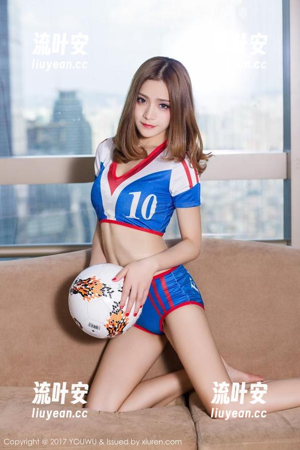 尤物馆-艾小青 尤物馆 - 艾小青的红裙写真集,高清,这个裙子能让我想象一万种风景。