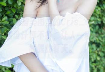 尤蜜荟 – 私房美图里的Cris_卓娅祺，那个比基尼设计真不错，让人一秒想起热气腾腾的夏天。