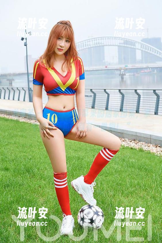 尤蜜荟 - “合法萝莉带来的居家图集，家中的每一角都别有一番趣！“