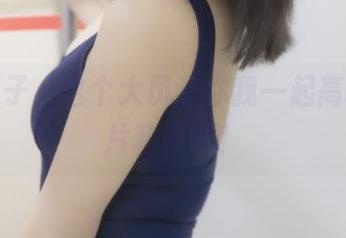 抱走莫子，这个大凤让你我一起高呼的图片和资源！