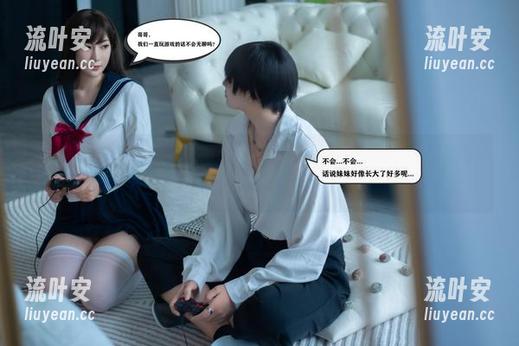 在线配送星澜是澜澜叫澜妹呀的死库水图片，你看了会想马上冲去海边吗？