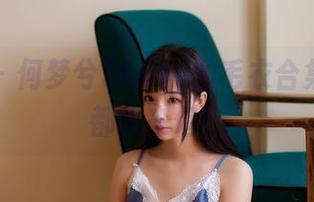 果团网 – 何梦兮Stacy的毛衣合集，狗子都想来借！