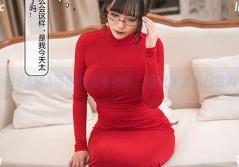 洛璃LoLiSAMA带你线上看美图：隔壁太太的日常真够乐哦