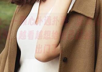 爱尤物 – 一颗心扑通扑通，张灵儿的最新礼服原图，越看越想给自己打扮，转身就出门了。