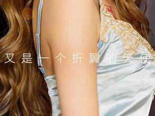 爱尤物 – 撵走单调，欢迎多姿——陆萱萱cecilia的粉色高清图集，给你的手机来个粉色大改造！