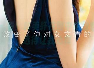 爱尤物 – 看！韩美轩在图中绽放香色，精选得让我心痒