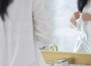 爱蜜社 – 一起进入乐薇Vivi的女友镜头——作品集也许很麻烦，但分享有趣