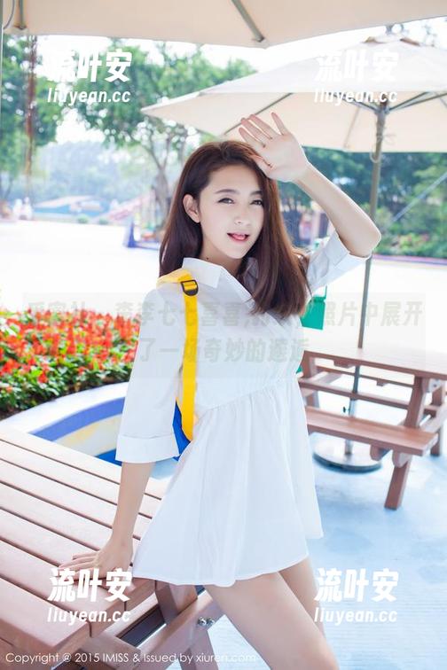 爱蜜社 - 李李七七喜喜,豹纹，照片中展开了一场奇妙的邂逅