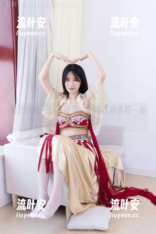 物恋传媒 - 小茶图集：让林花和春红一起在我脑海里干架！