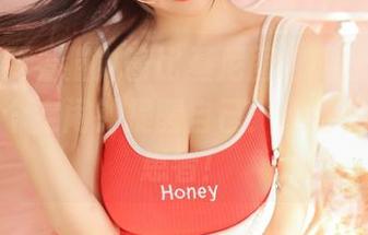等不及要看猫九酱比基尼图包的分享，应该设置个定闹钟提醒自己：不看会成焦虑患者！
