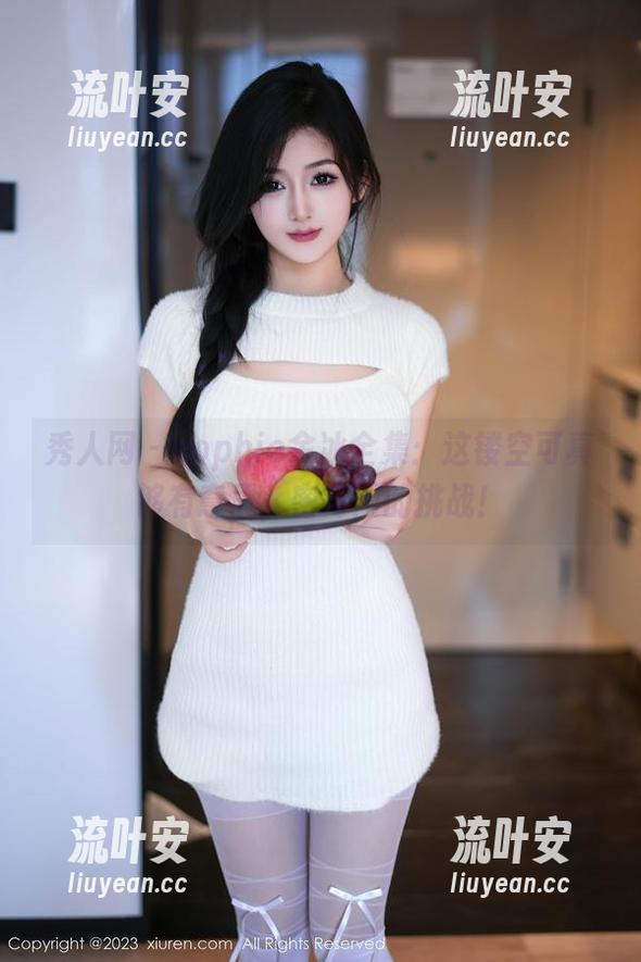 秀人网 - sophie余冰全集：这镂空可真够有意思，密与罔的挑战！