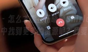 秀人网 – 怎么才能在伍晓丽Shirley的黑丝作品中找到更多的资源呢？我要细品！