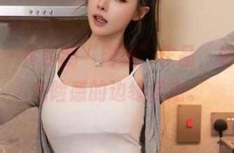 秀人网 – 优酱的“肉丝”作品，偶尔期待危险感的边缘游走。