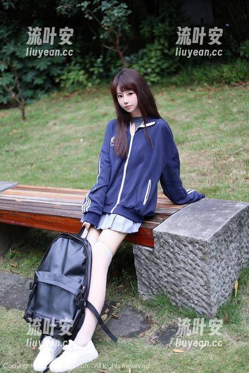 秀人网 - 在外撸串和拍照：安然的户外写真，高清到必须买保险啊！