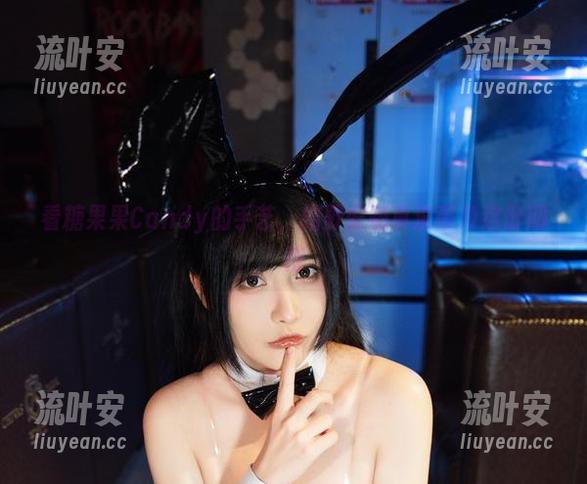 看糖果果Candy的手艺，结野安娜真没辜负这份期待