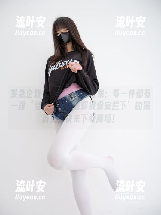 紧急企划-小恩 紧急企划 - 小恩的礼服合集:每一件都有一段‘当我想走红毯却被保安拦下’的黑历史,快来下载捧场!