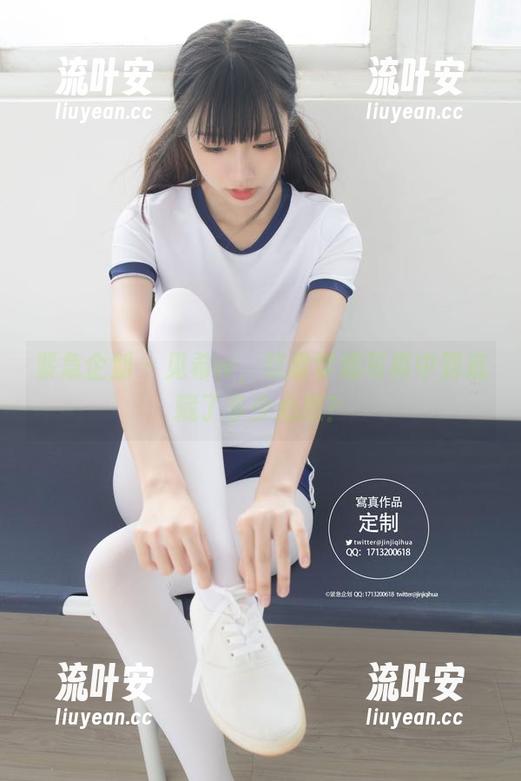 紧急企划 - 见希w，这套学姐写真中到底藏了多少心思？