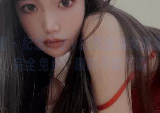 微密圈 – 纪念小小v的黑丝兔女郎原图，完全免费，眼睛不够用啊