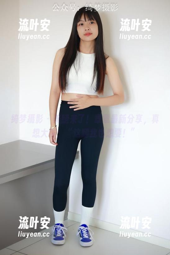 绮梦摄影 - 美腿来了！章章最新分享，真想大喊：“这腿我也想要！”