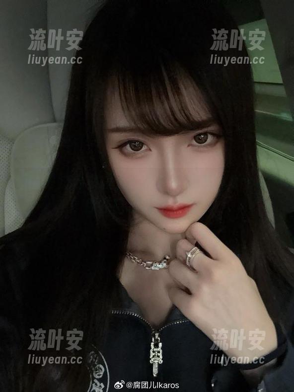 新的蒂法合集投入使用！腐团儿Ikaros，你在暗示我什么吗？