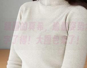 蜜桃社 – 绕圈的真希，瑜伽姿势怎一个好字了得！大图包来了！