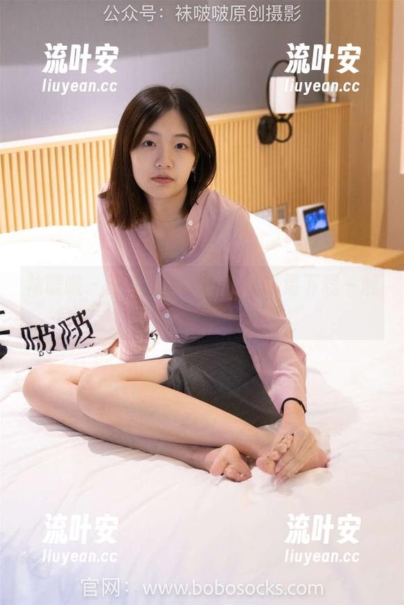 袜啵啵 - 想看瑶瑶的长腿？高清下载一触即达