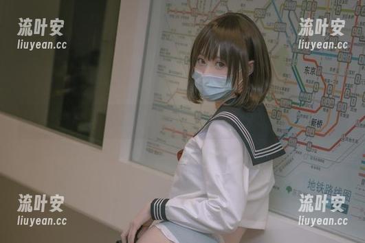西园寺南歌 大鳯原皮在私房,西园寺南歌,这可是你的绝活吧?