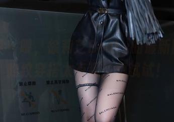 语画界 – 喂，徐莉芝Booty的最新图册里豹纹穿搭太有趣，想试试！
