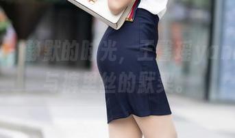 语画界 – 静默的时光，王馨瑶yanni私房与裤里丝的默契。