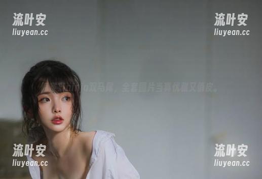 阿寨寨ninja双马尾，全套图片当真优雅又俏皮。