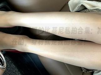 微密圈 – 雅雅的气质呀的比基尼私拍合集：减肥？不存在的，身材就是我的标签！