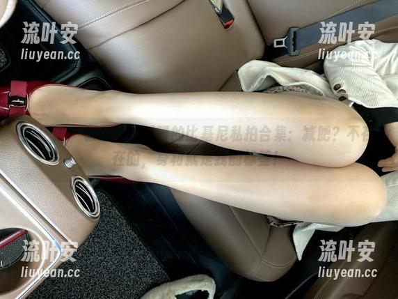 雅雅的气质呀 微密圈 - 雅雅的气质呀的比基尼私拍合集:减肥?不存在的,身材就是我的标签!