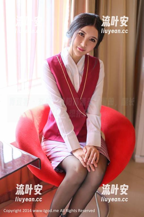 青豆客 - 玄机：易阳高清美腿图册，腿长得让人想扑倒。