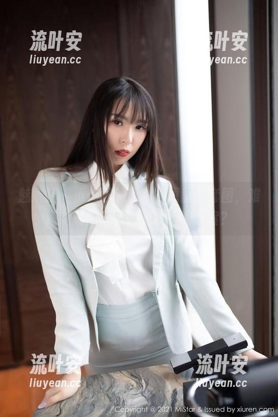 魅妍社 - 小热巴的美腿，原图、套图，难道她就是我对腿的偏执的答案？